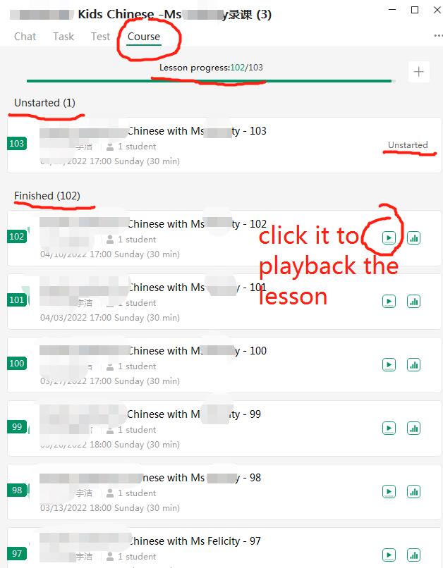 recorded-Chinese-lessons-playback
